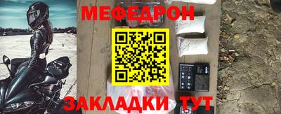 экстази Апшеронск