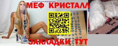 ешки Апрелевка
