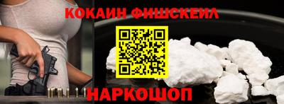 ешки Апрелевка