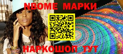 ешки Апрелевка