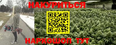 прущие крисы Волжский