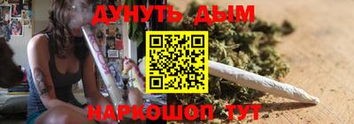 экстази Апшеронск