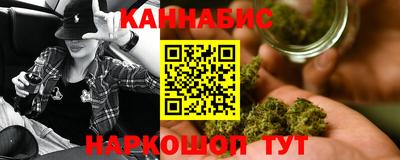 ешки Апрелевка