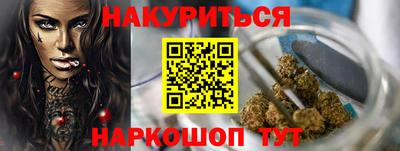 ешки Апрелевка