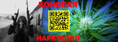 ешки Апрелевка