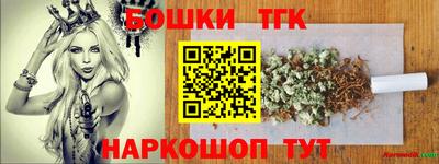 ешки Апрелевка