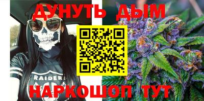 экстази Апшеронск