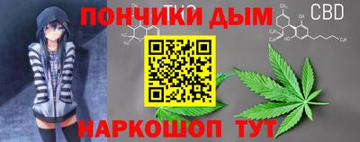 экстази Апшеронск