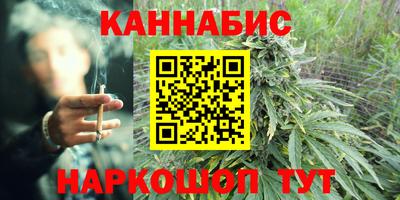экстази Апшеронск
