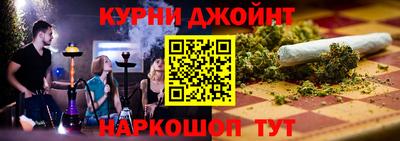 ешки Апрелевка