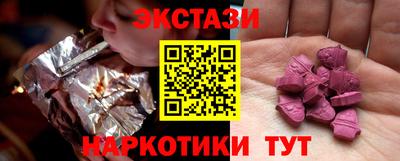 ешки Апрелевка