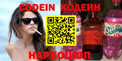 ешки Апрелевка