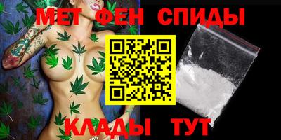 ешки Апрелевка