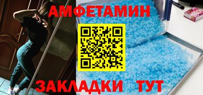 экстази Апшеронск