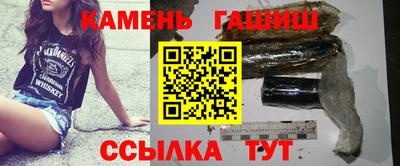 экстази Апшеронск