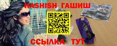 ешки Апрелевка
