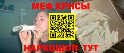 ешки Апрелевка